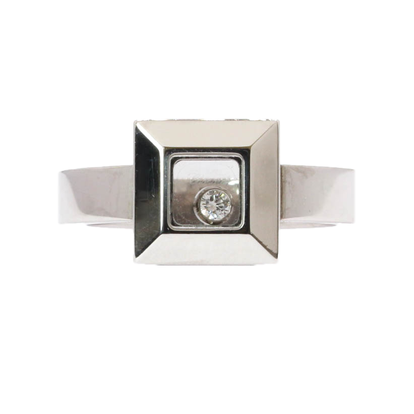 Pre-Owned 18ct White Gold Chopard 'Happy Diamonds' Ring Pre-Owned 18ct White Gold Chopard 'Happy Diamonds' Ring